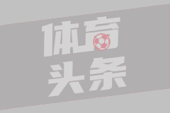 郇斯楠：我要提升控运与投射 会在美国计划训练